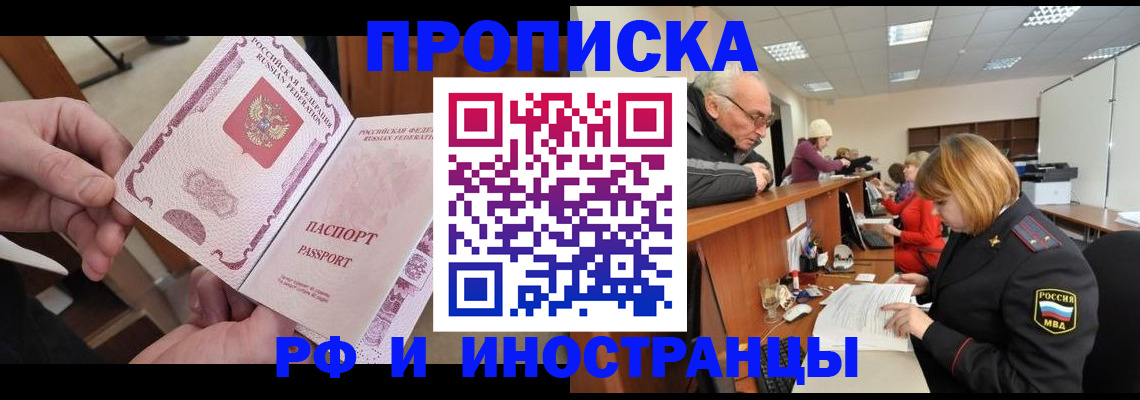 форма 3 в Бокситогорске